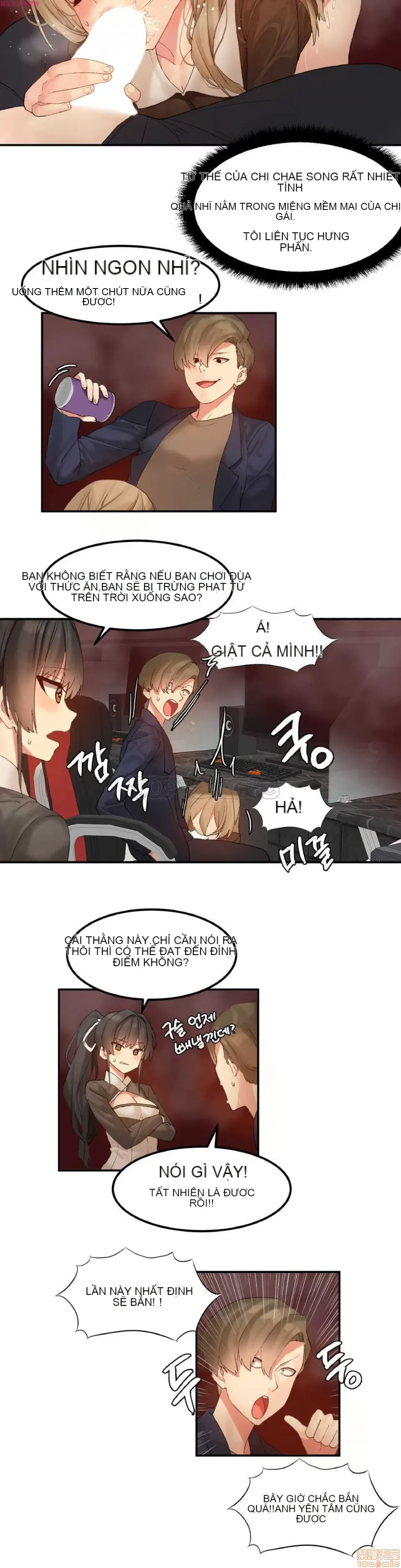 Hahri '-- s Lumpy Ngôi sao Chương 1-37