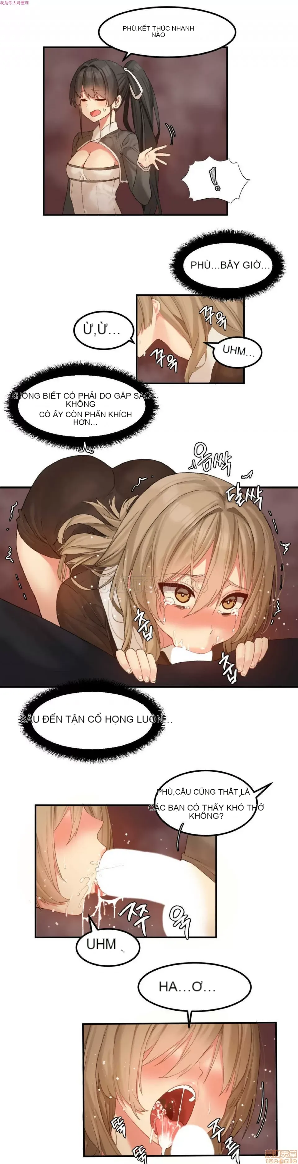 Hahri '-- s Lumpy Ngôi sao Chương 1-37