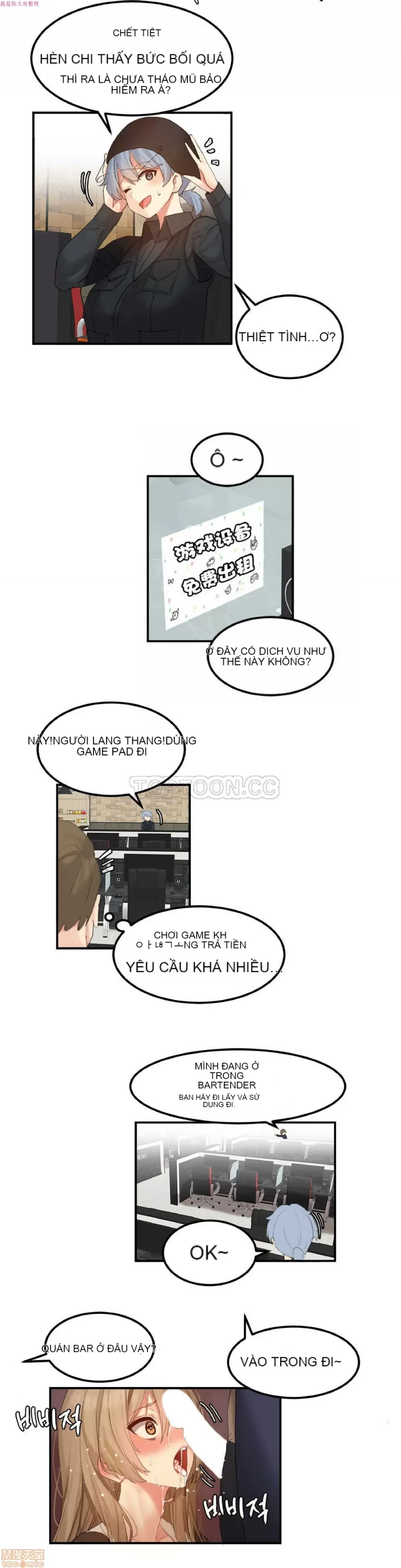 Hahri '-- s Lumpy Ngôi sao Chương 1-37