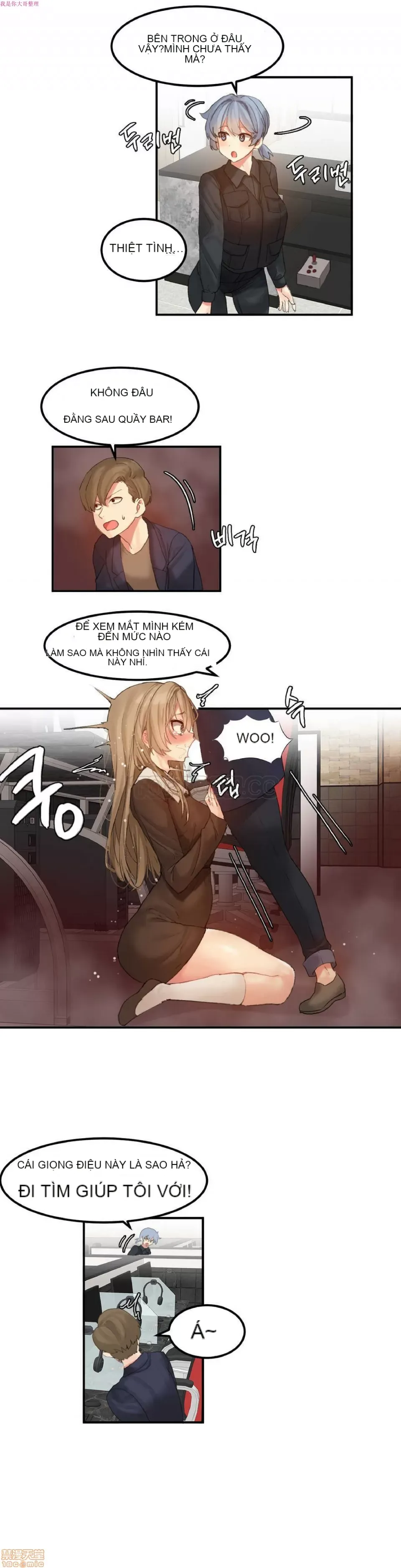 Hahri '-- s Lumpy Ngôi sao Chương 1-37