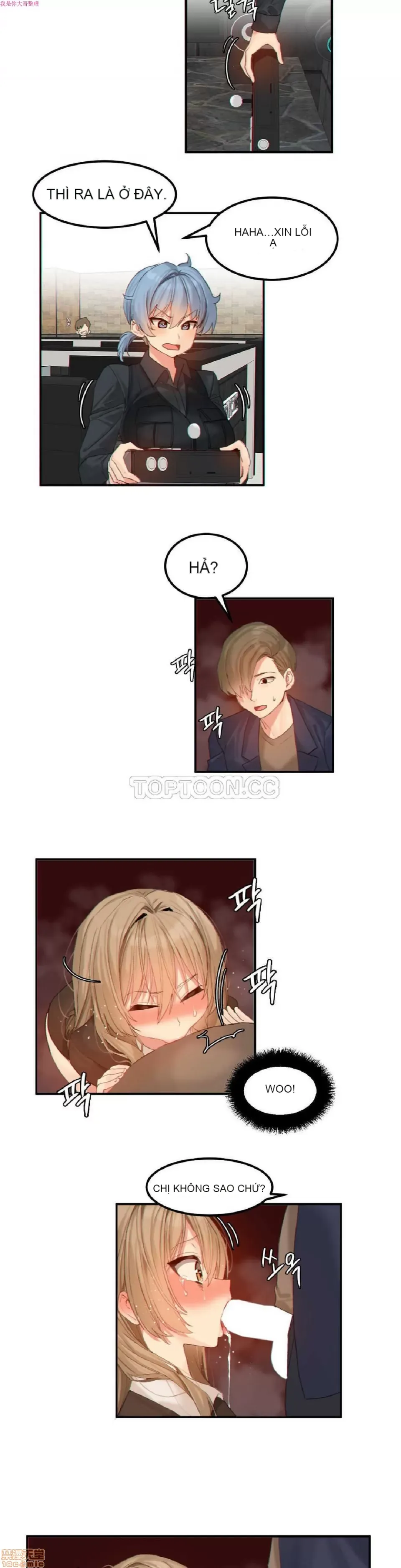 Hahri '-- s Lumpy Ngôi sao Chương 1-37