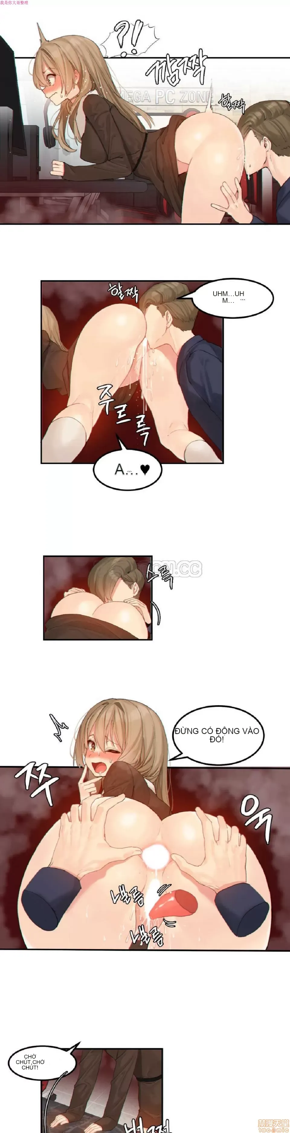 Hahri '-- s Lumpy Ngôi sao Chương 1-37