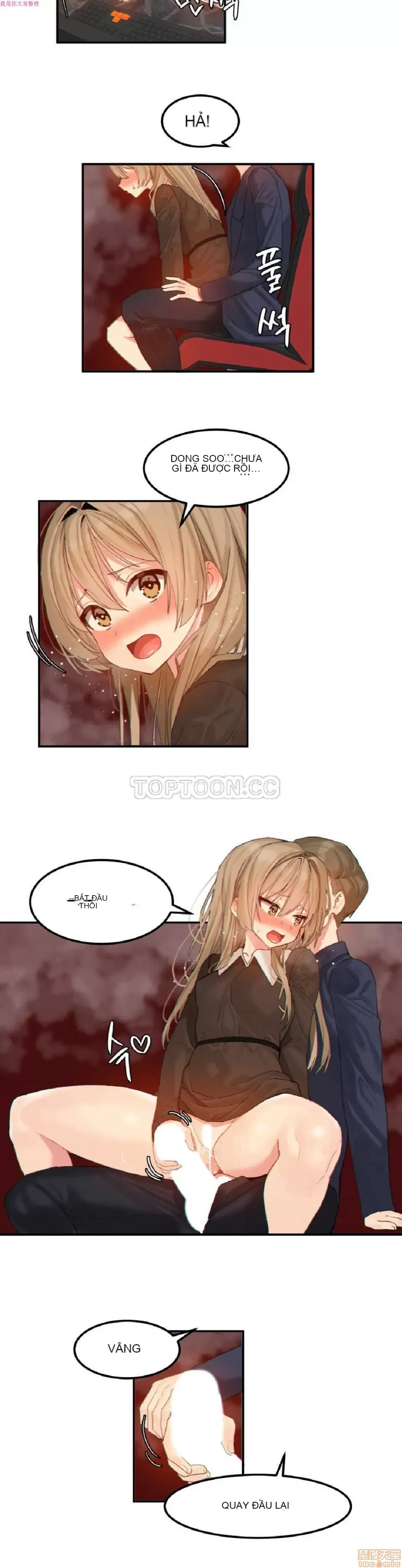 Hahri '-- s Lumpy Ngôi sao Chương 1-37