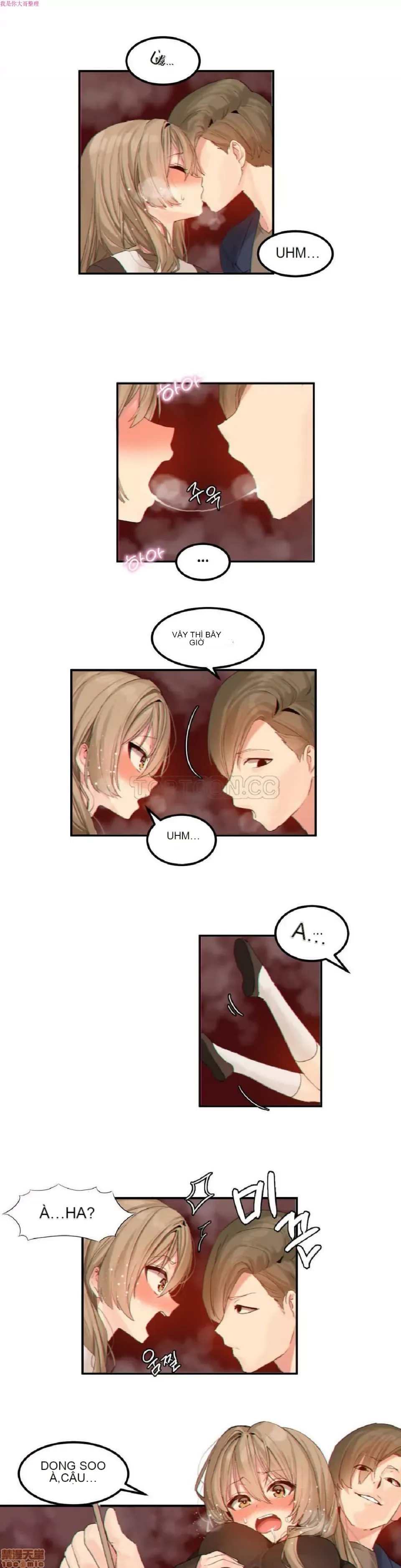 Hahri '-- s Lumpy Ngôi sao Chương 1-37