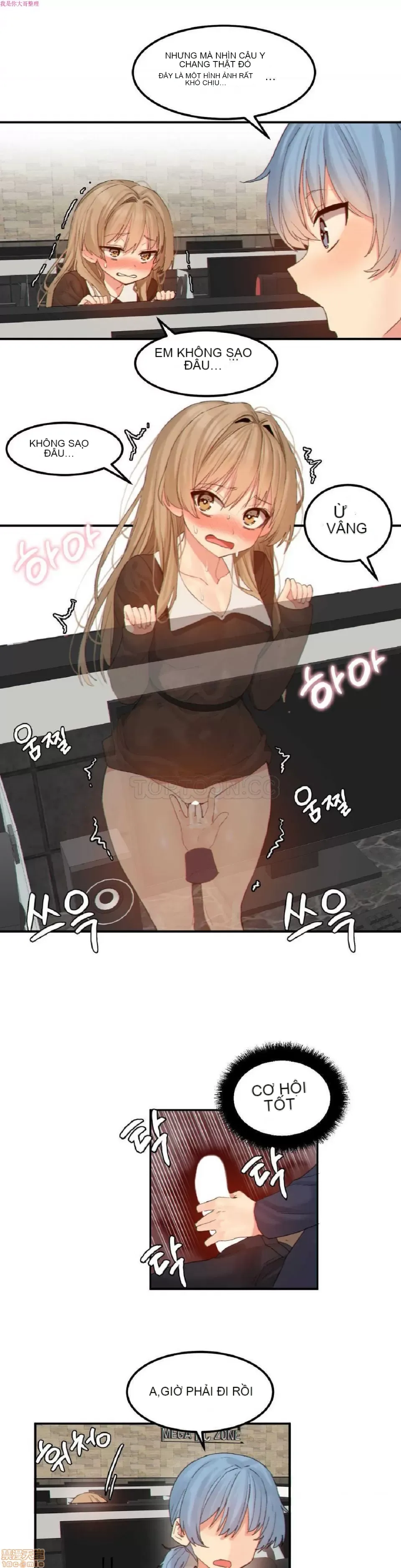 Hahri '-- s Lumpy Ngôi sao Chương 1-37