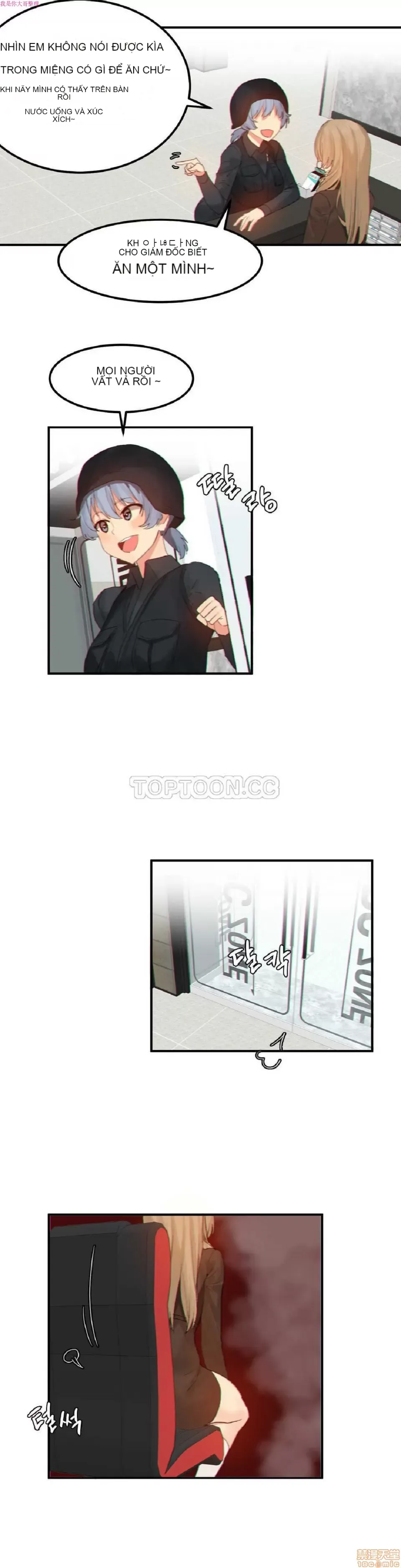 Hahri '-- s Lumpy Ngôi sao Chương 1-37