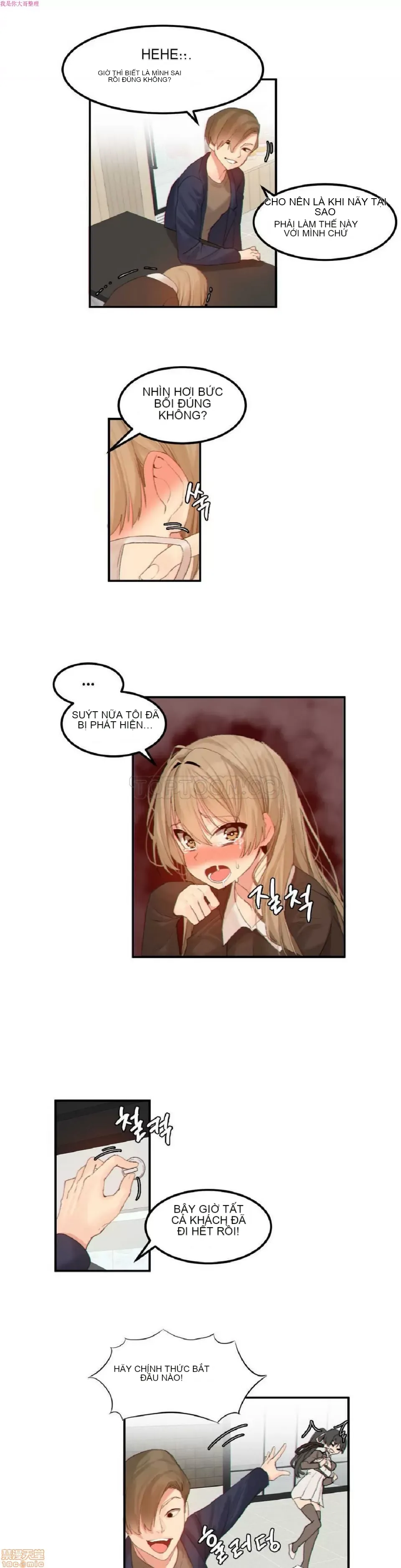 Hahri '-- s Lumpy Ngôi sao Chương 1-37