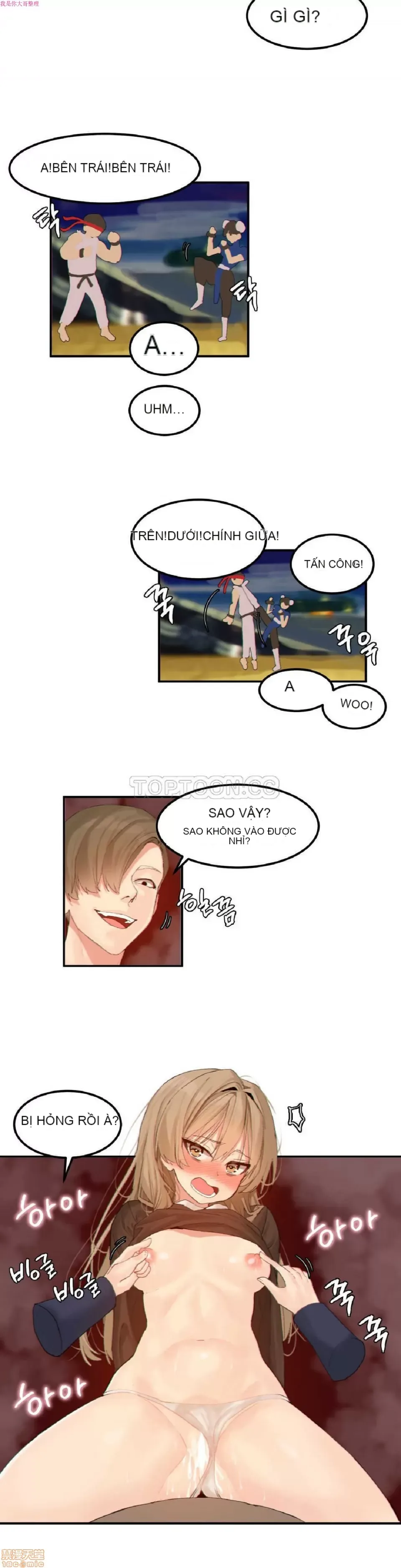 Hahri '-- s Lumpy Ngôi sao Chương 1-37