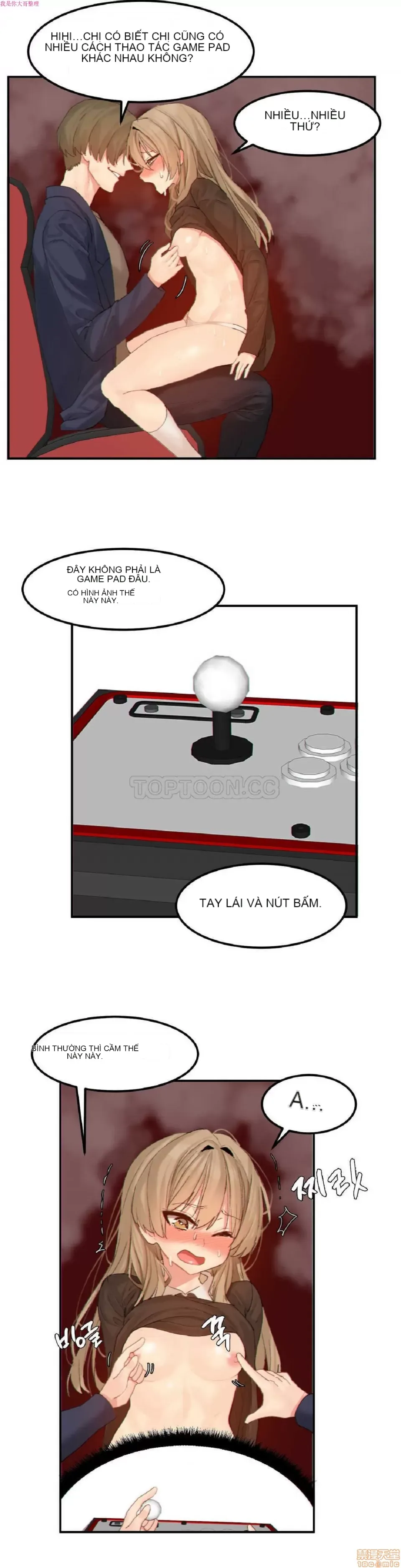 Hahri '-- s Lumpy Ngôi sao Chương 1-37