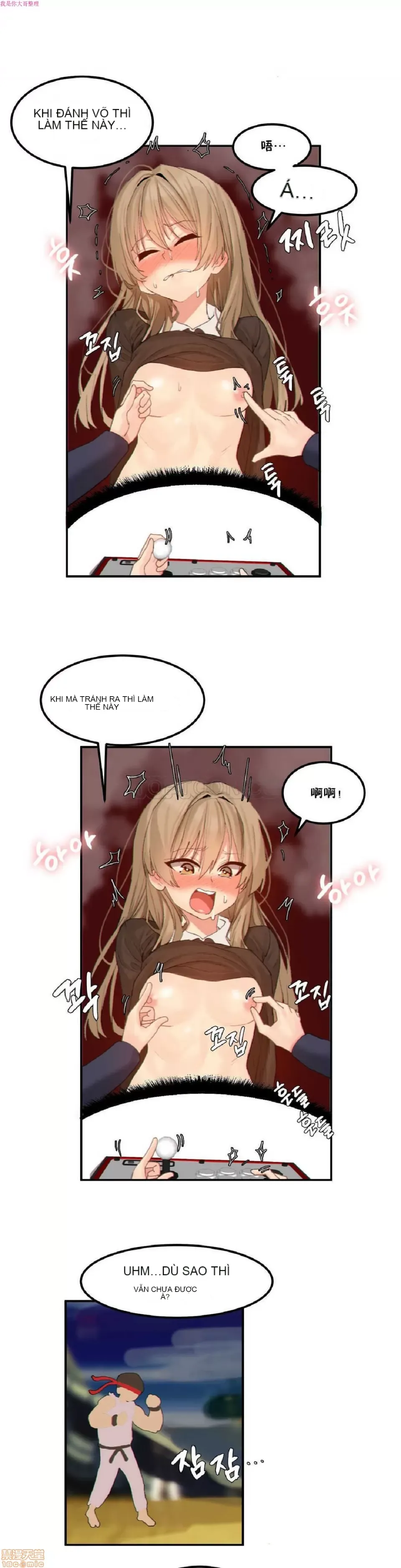 Hahri '-- s Lumpy Ngôi sao Chương 1-37