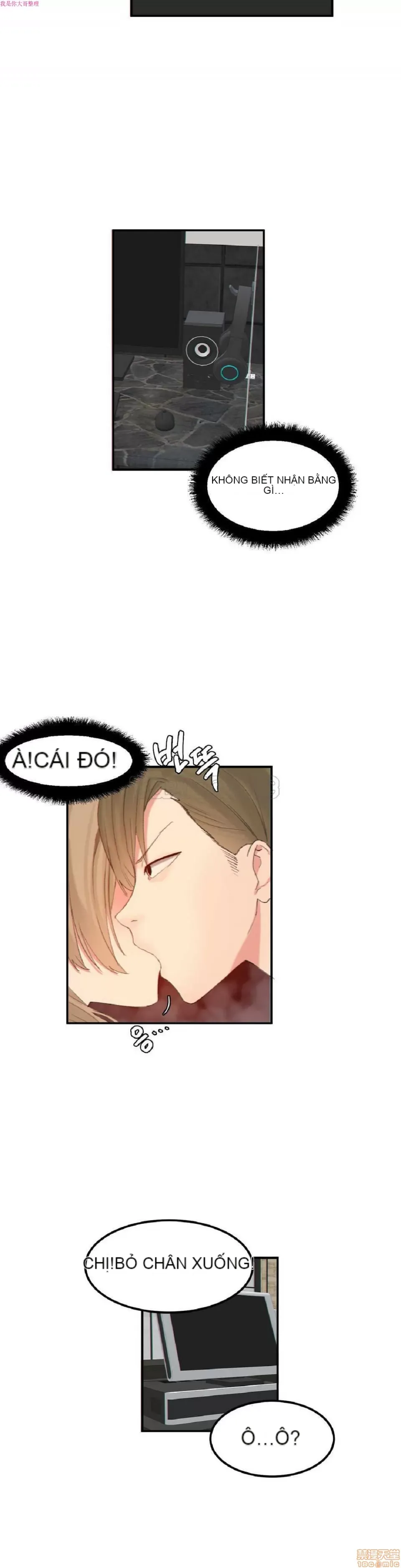 Hahri '-- s Lumpy Ngôi sao Chương 1-37