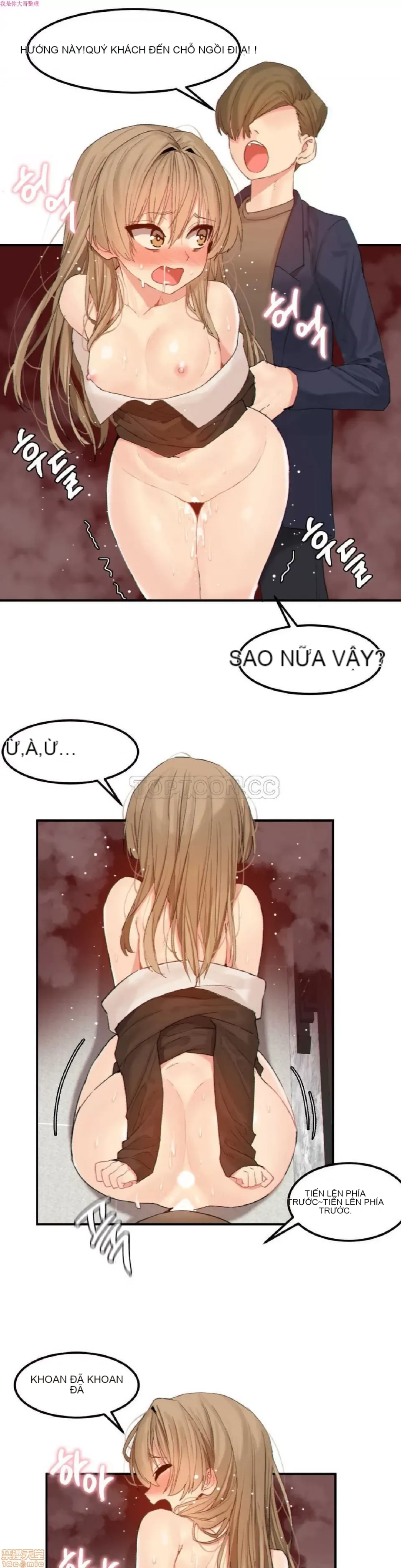 Hahri '-- s Lumpy Ngôi sao Chương 1-37