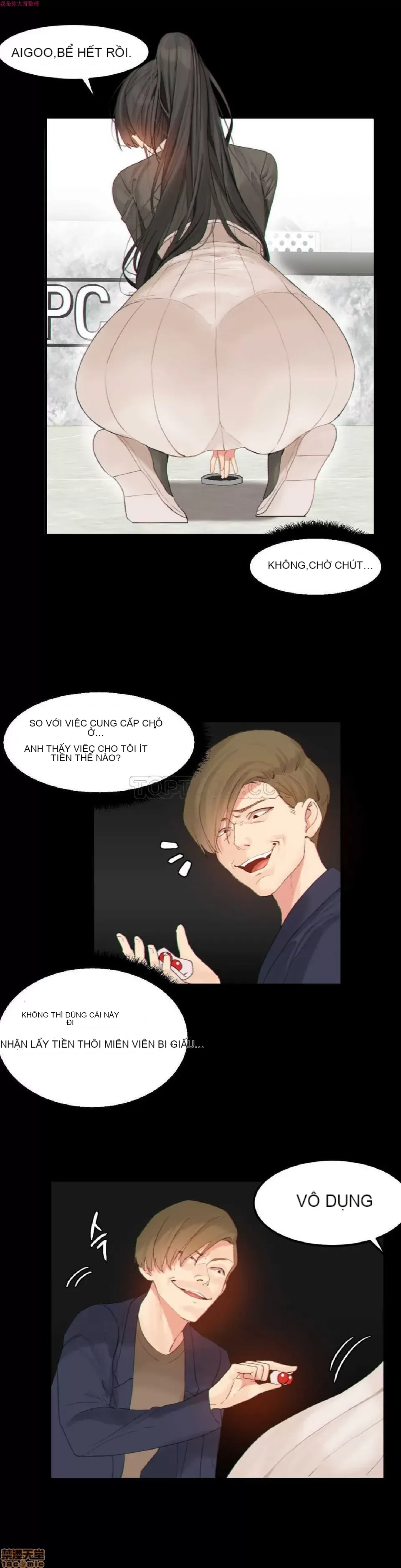 Hahri '-- s Lumpy Ngôi sao Chương 1-37