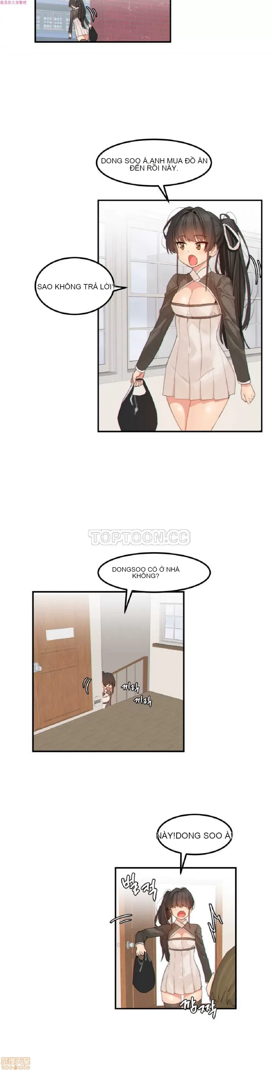 Hahri '-- s Lumpy Ngôi sao Chương 1-37