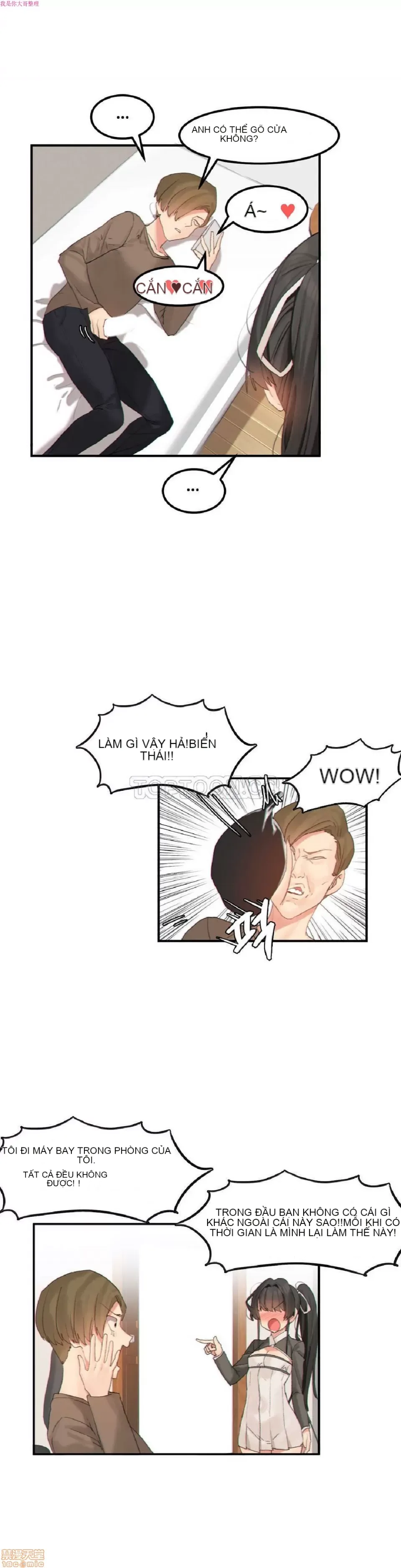 Hahri '-- s Lumpy Ngôi sao Chương 1-37