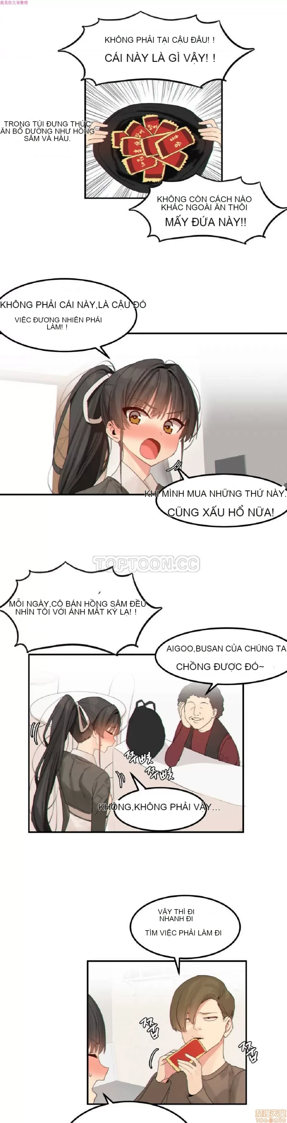 Hahri '-- s Lumpy Ngôi sao Chương 1-37