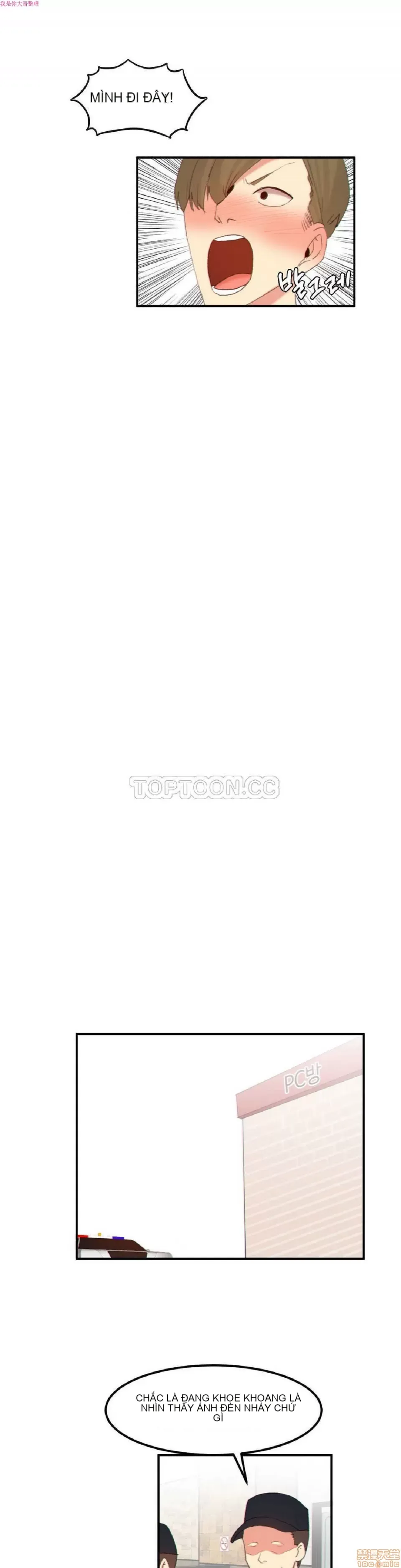 Hahri '-- s Lumpy Ngôi sao Chương 1-37