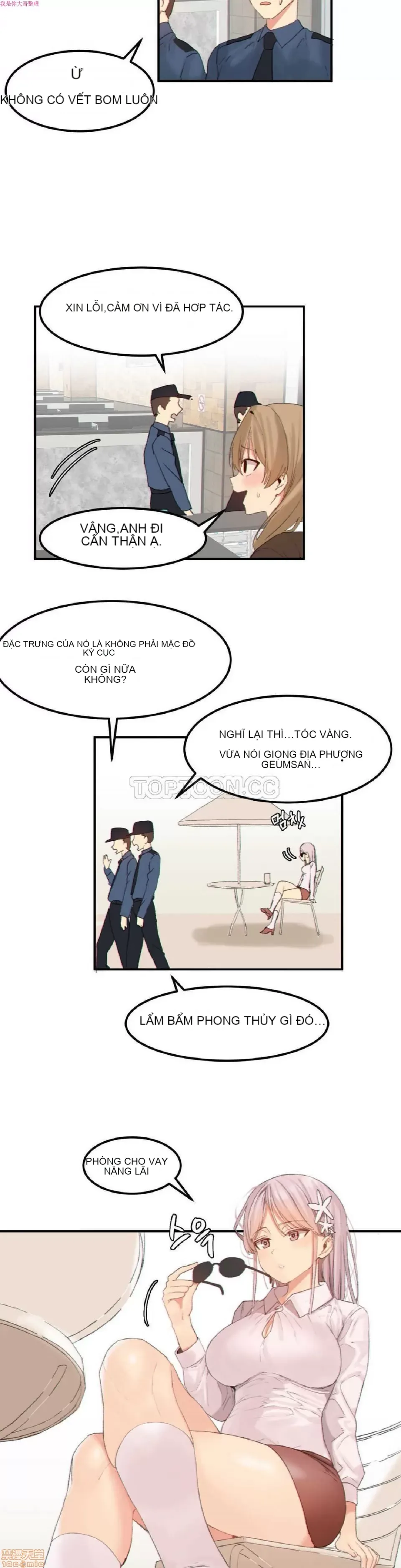 Hahri '-- s Lumpy Ngôi sao Chương 1-37