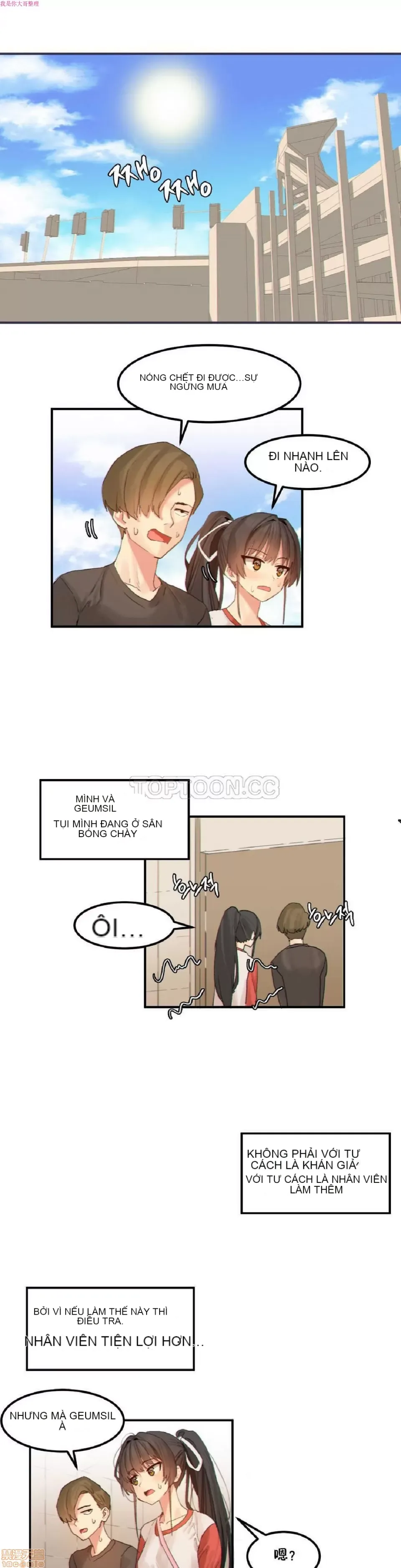 Hahri '-- s Lumpy Ngôi sao Chương 1-37