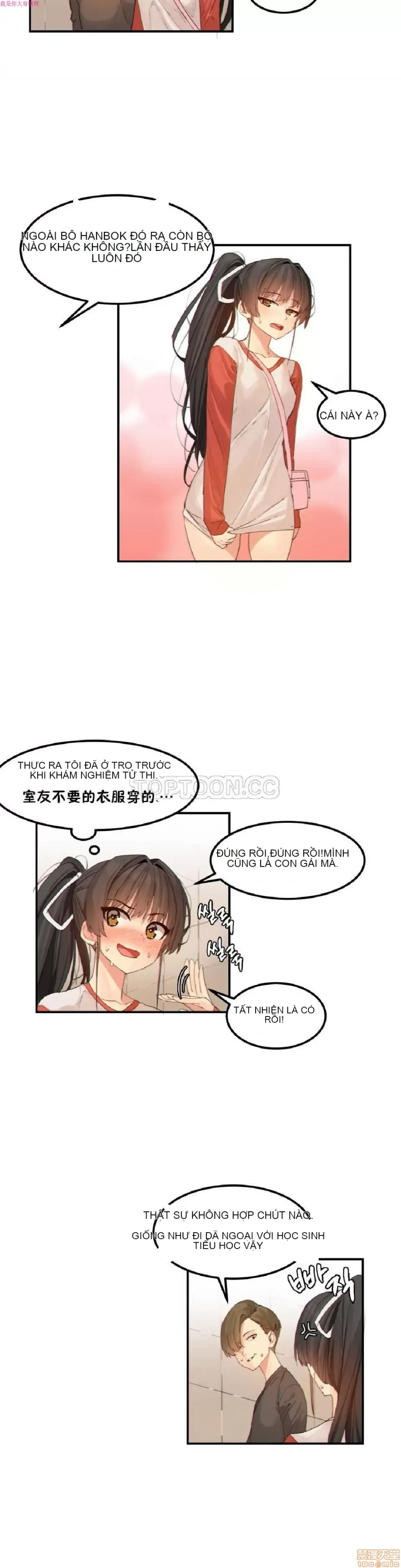 Hahri '-- s Lumpy Ngôi sao Chương 1-37