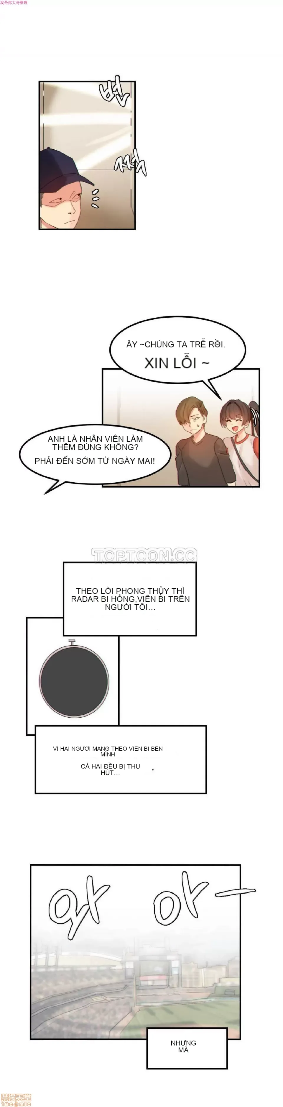 Hahri '-- s Lumpy Ngôi sao Chương 1-37