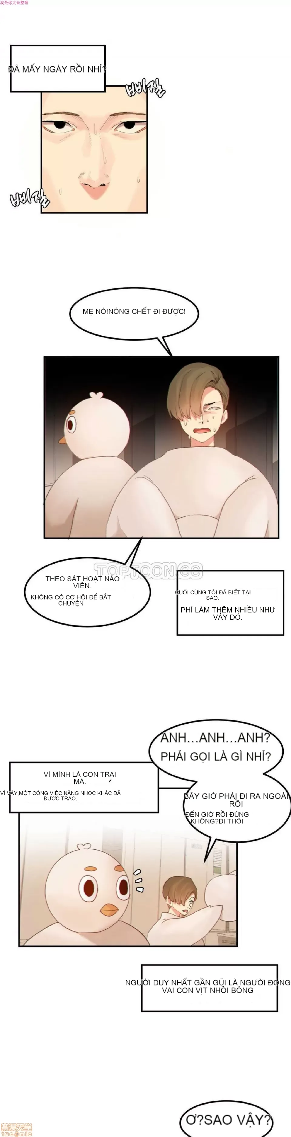 Hahri '-- s Lumpy Ngôi sao Chương 1-37