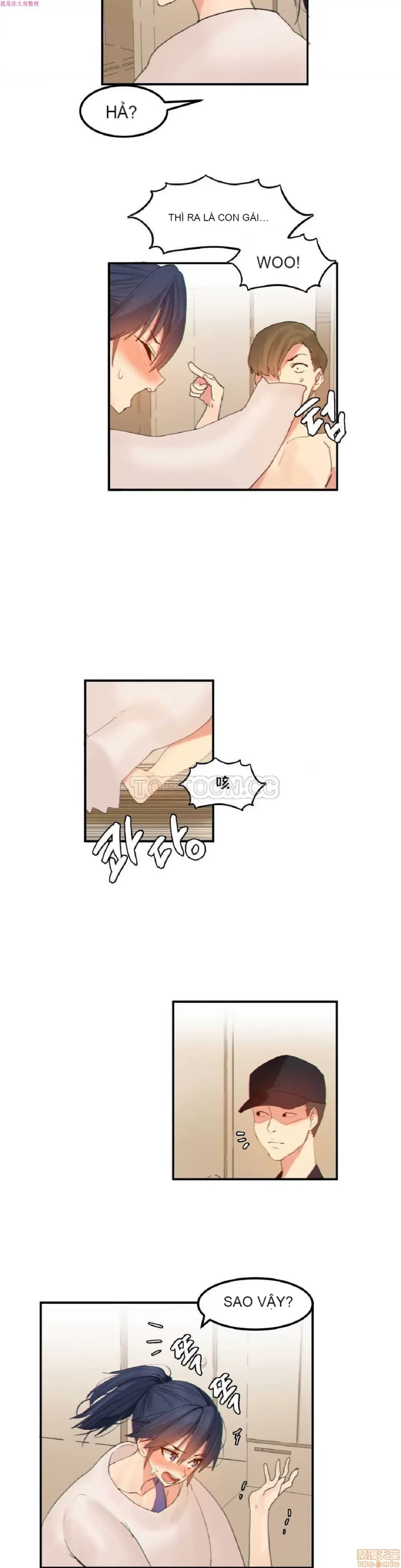 Hahri '-- s Lumpy Ngôi sao Chương 1-37