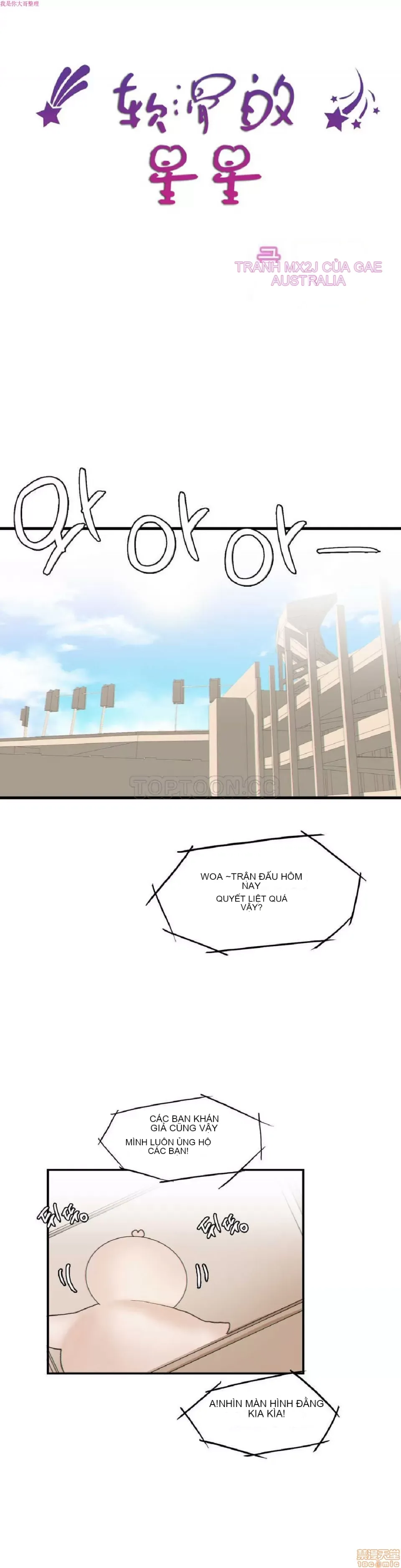 Hahri '-- s Lumpy Ngôi sao Chương 1-37