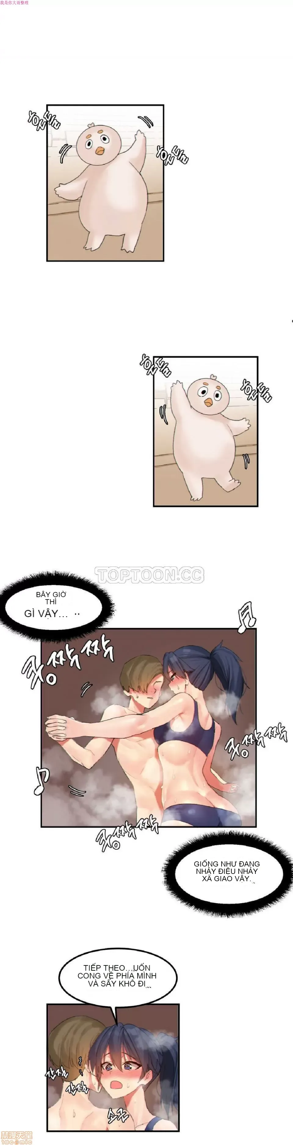 Hahri '-- s Lumpy Ngôi sao Chương 1-37