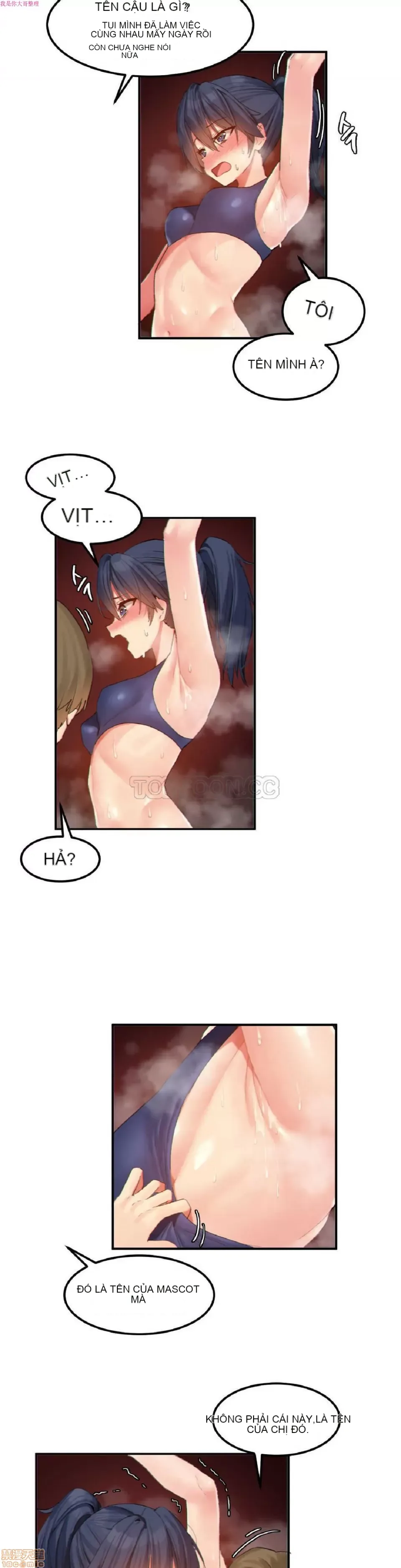 Hahri '-- s Lumpy Ngôi sao Chương 1-37