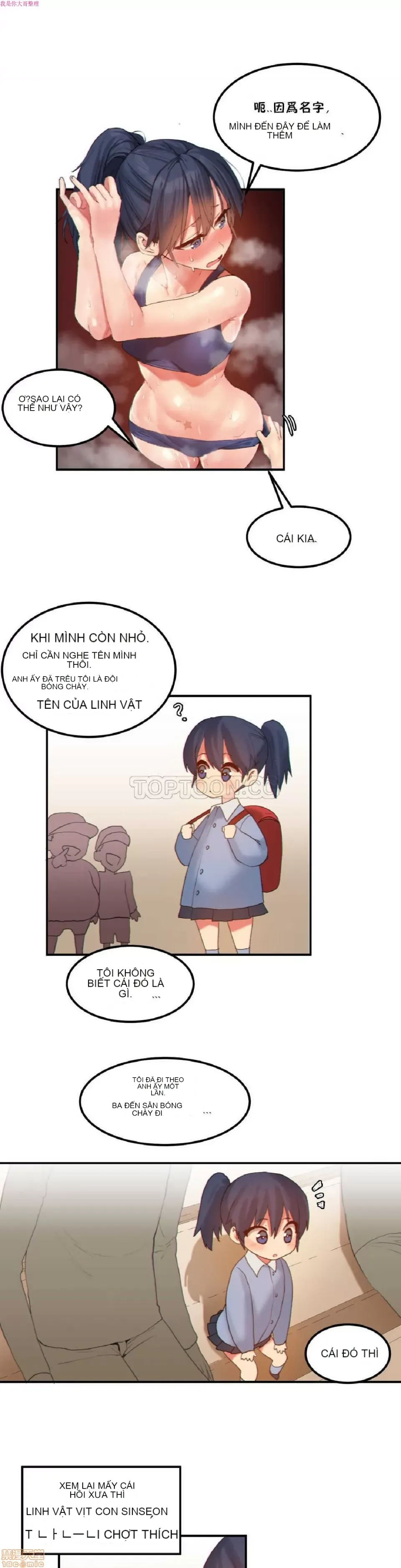 Hahri '-- s Lumpy Ngôi sao Chương 1-37