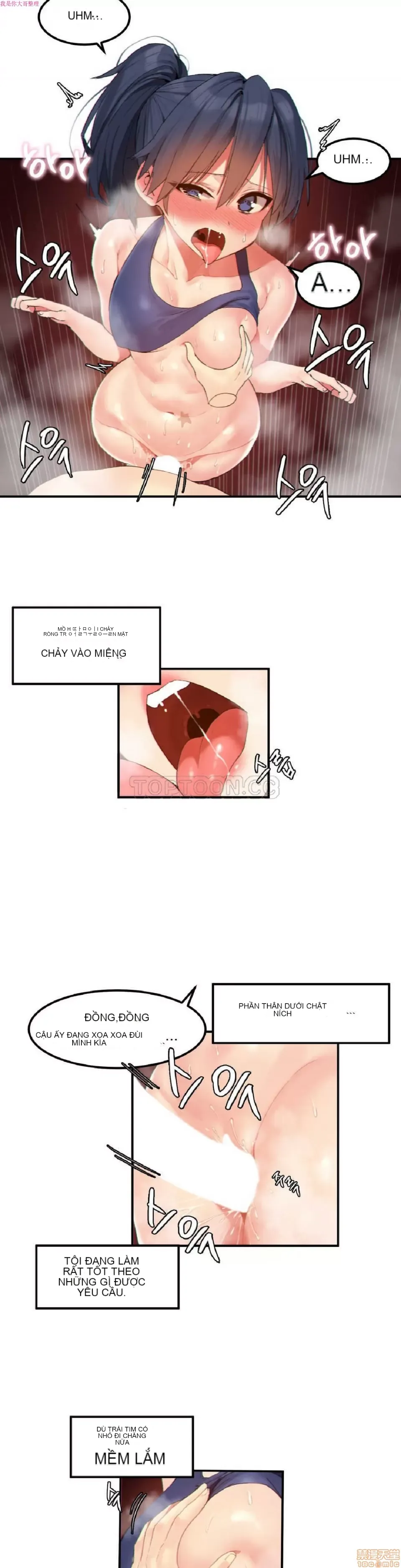 Hahri '-- s Lumpy Ngôi sao Chương 1-37