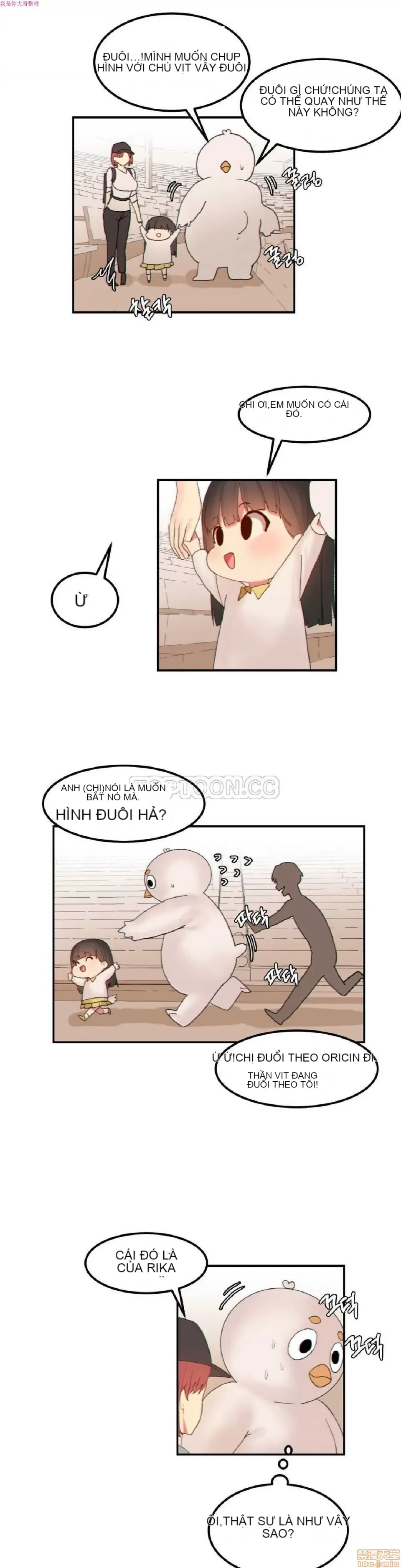 Hahri '-- s Lumpy Ngôi sao Chương 1-37