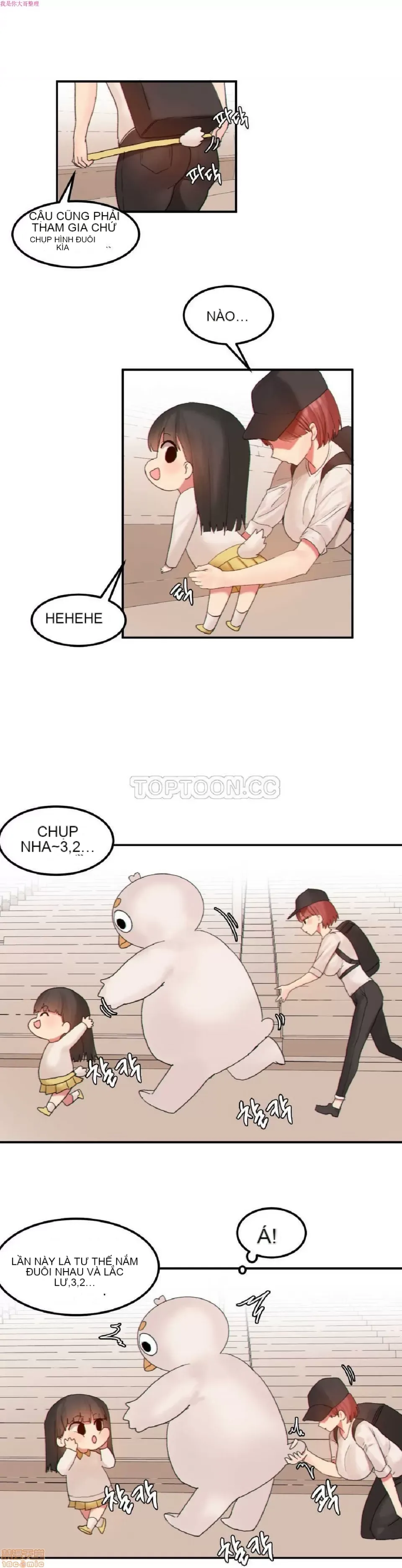 Hahri '-- s Lumpy Ngôi sao Chương 1-37