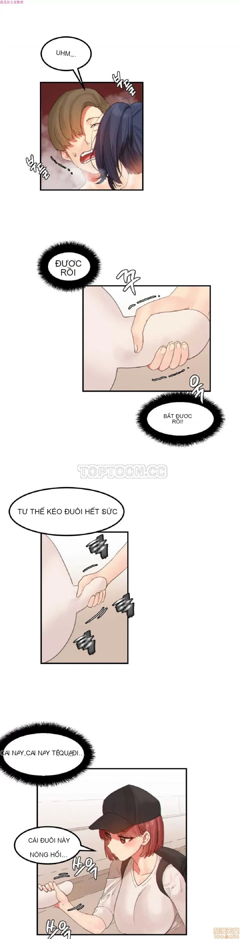 Hahri '-- s Lumpy Ngôi sao Chương 1-37