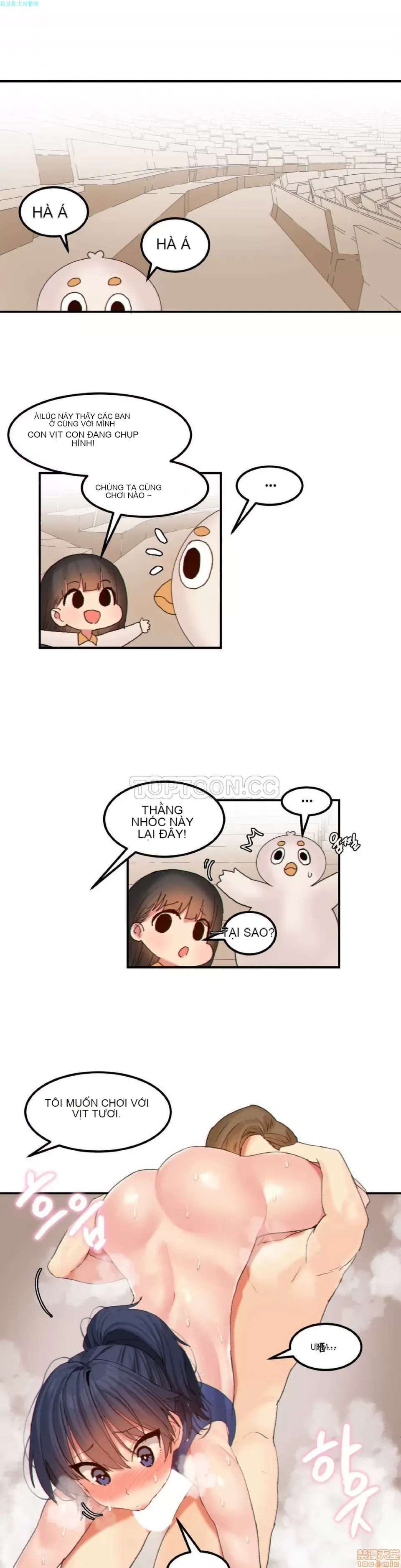 Hahri '-- s Lumpy Ngôi sao Chương 1-37