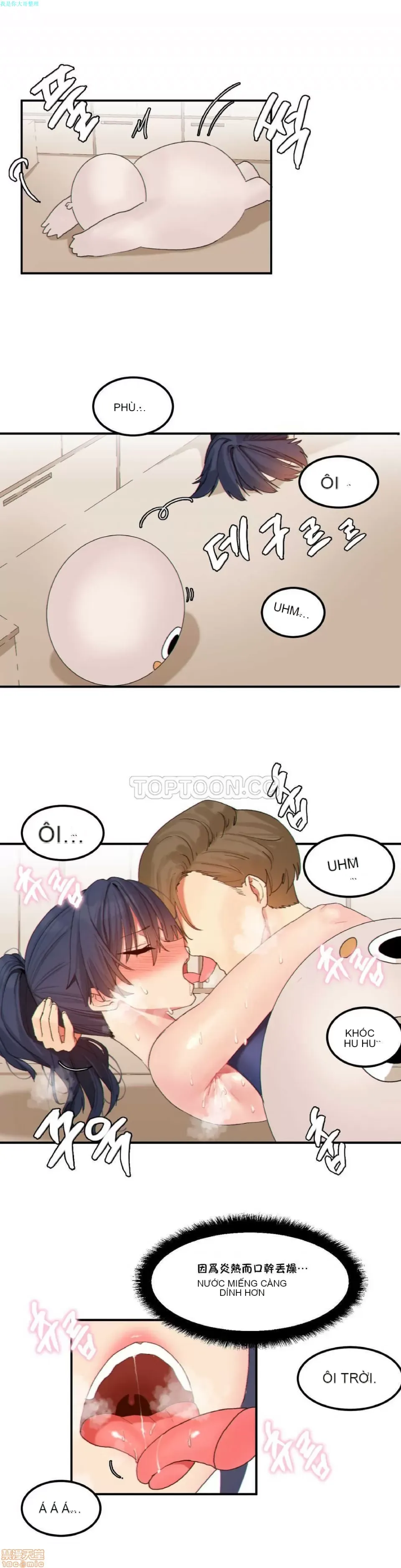 Hahri '-- s Lumpy Ngôi sao Chương 1-37