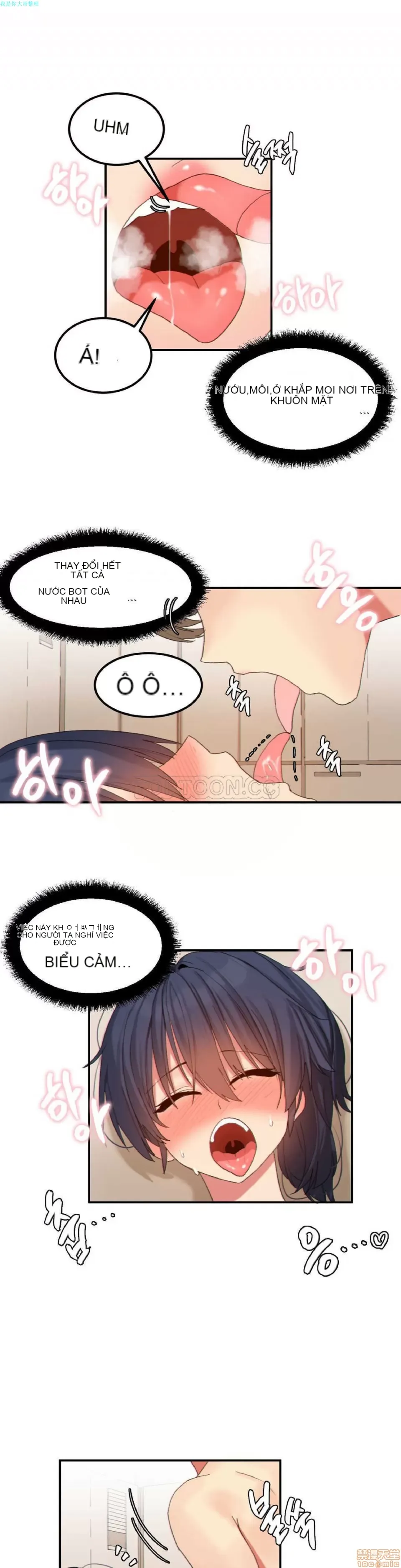 Hahri '-- s Lumpy Ngôi sao Chương 1-37