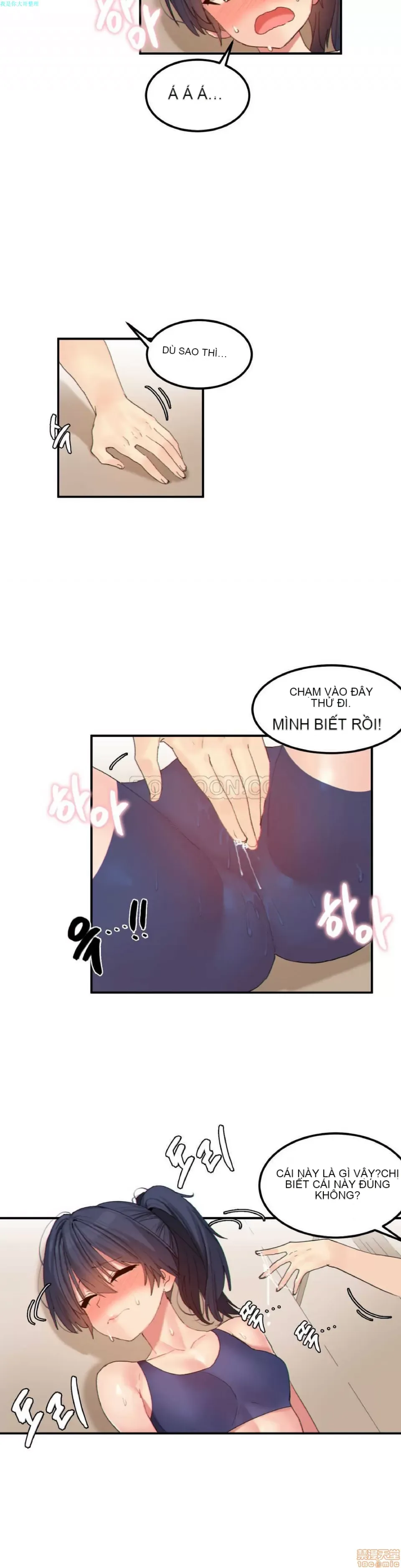 Hahri '-- s Lumpy Ngôi sao Chương 1-37