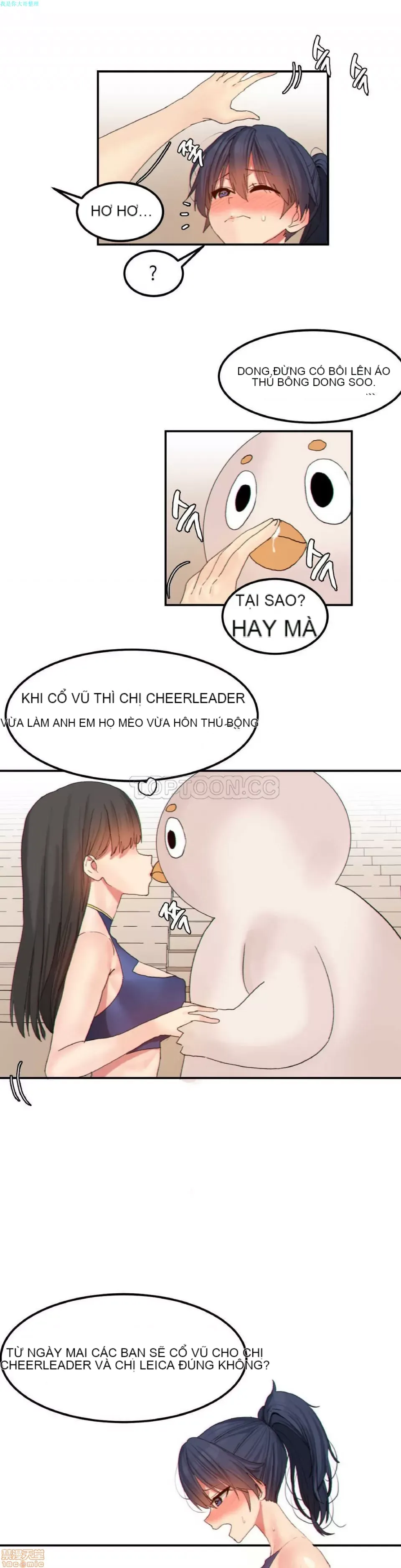 Hahri '-- s Lumpy Ngôi sao Chương 1-37