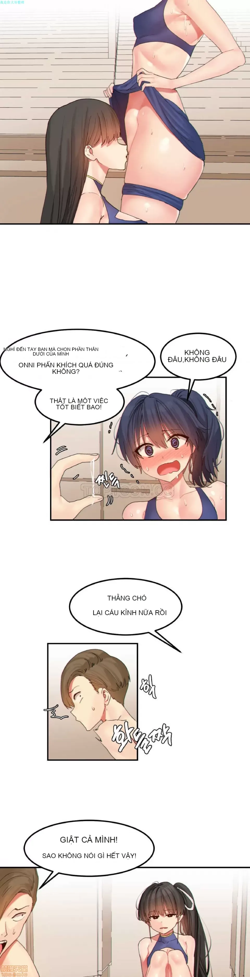 Hahri '-- s Lumpy Ngôi sao Chương 1-37