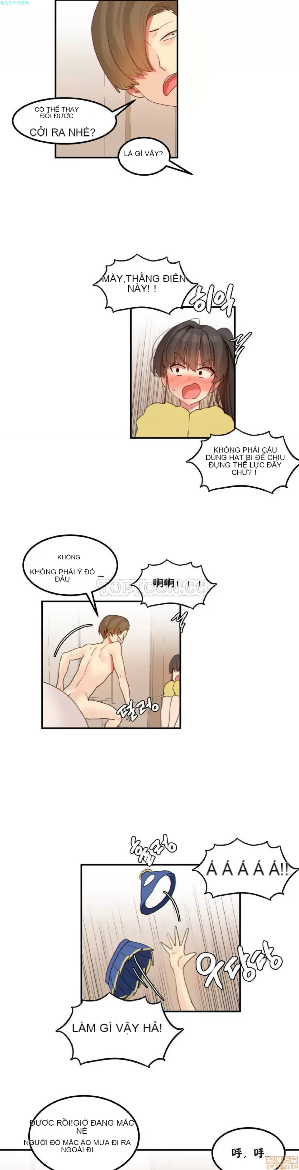 Hahri '-- s Lumpy Ngôi sao Chương 1-37