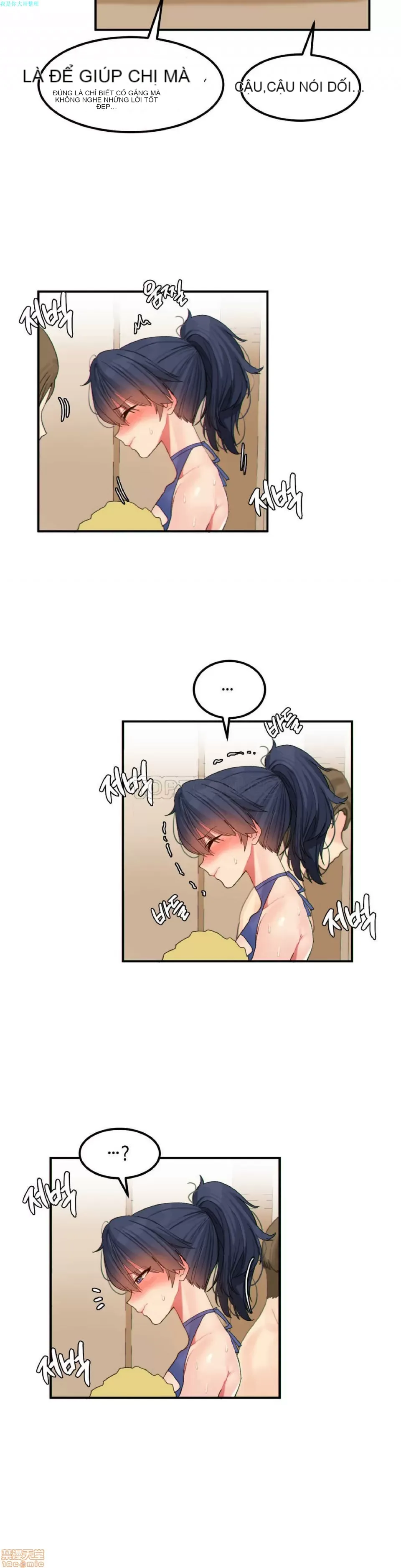 Hahri '-- s Lumpy Ngôi sao Chương 1-37