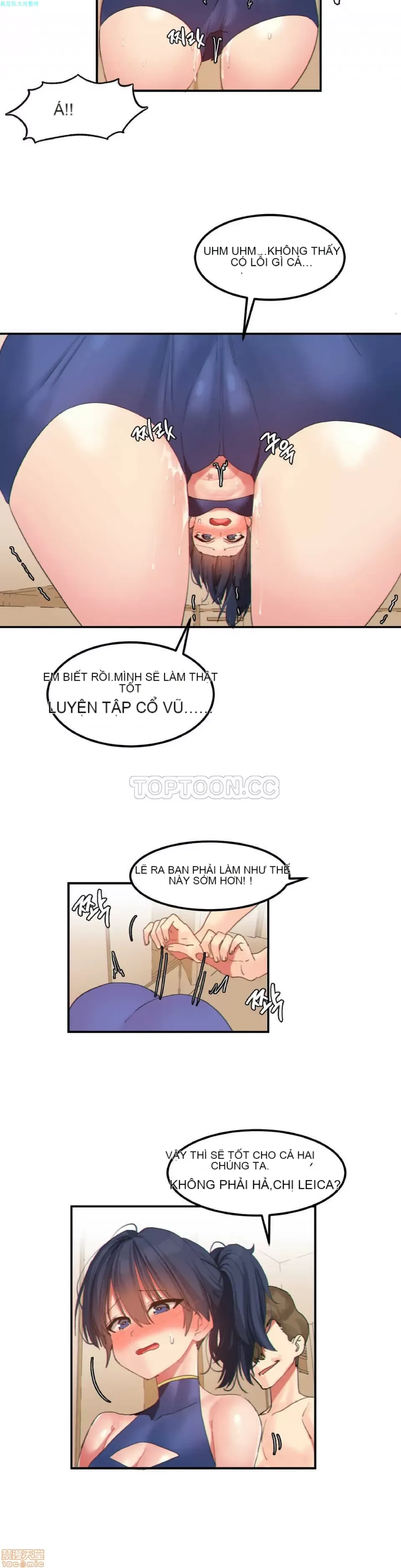 Hahri '-- s Lumpy Ngôi sao Chương 1-37