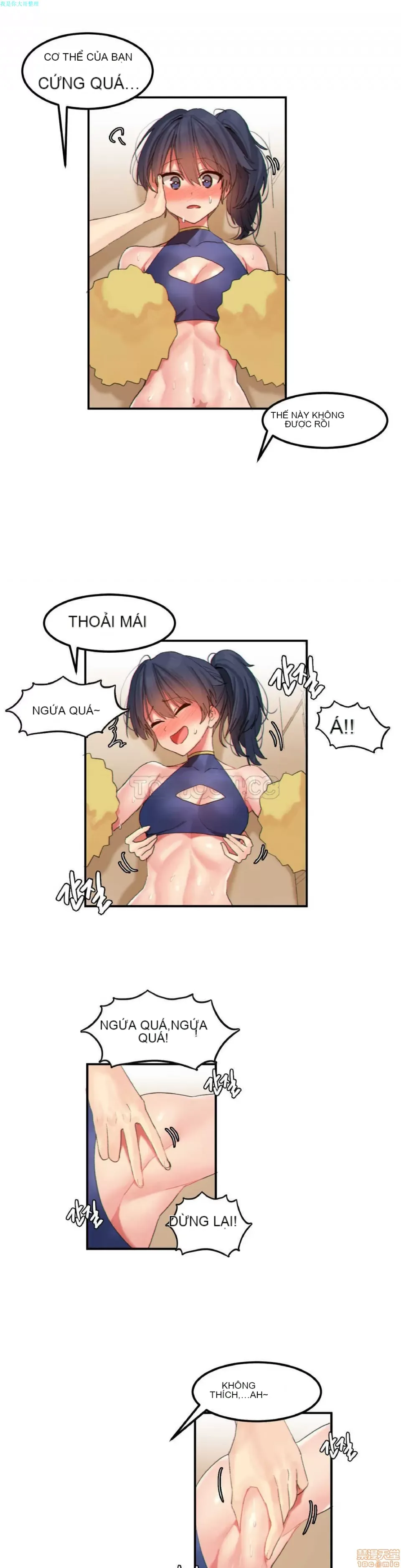 Hahri '-- s Lumpy Ngôi sao Chương 1-37