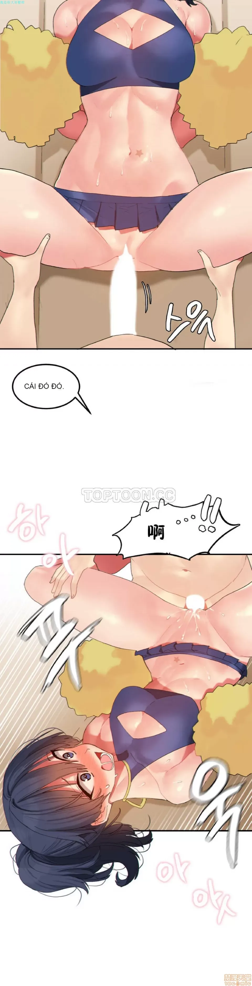 Hahri '-- s Lumpy Ngôi sao Chương 1-37