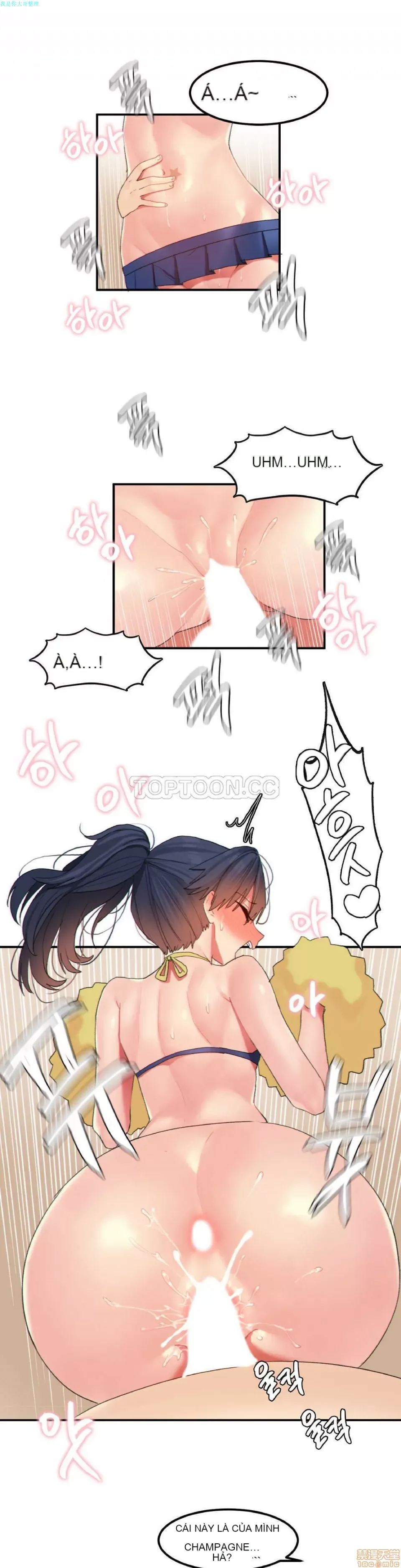 Hahri '-- s Lumpy Ngôi sao Chương 1-37