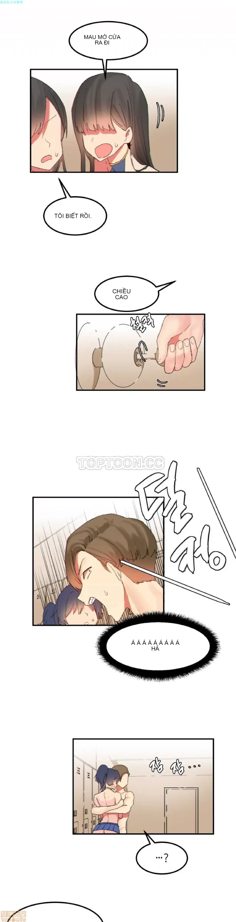 Hahri '-- s Lumpy Ngôi sao Chương 1-37