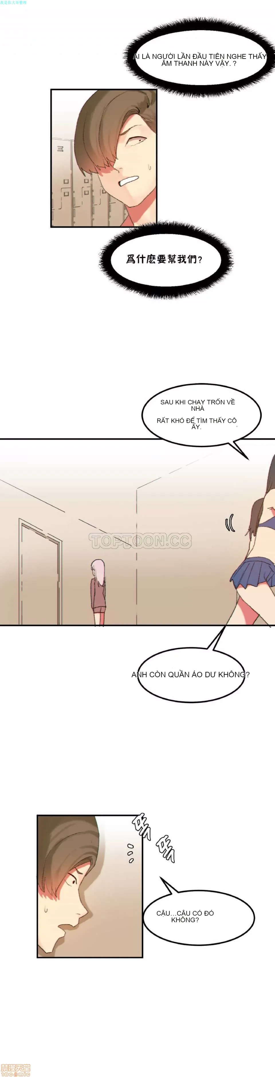 Hahri '-- s Lumpy Ngôi sao Chương 1-37