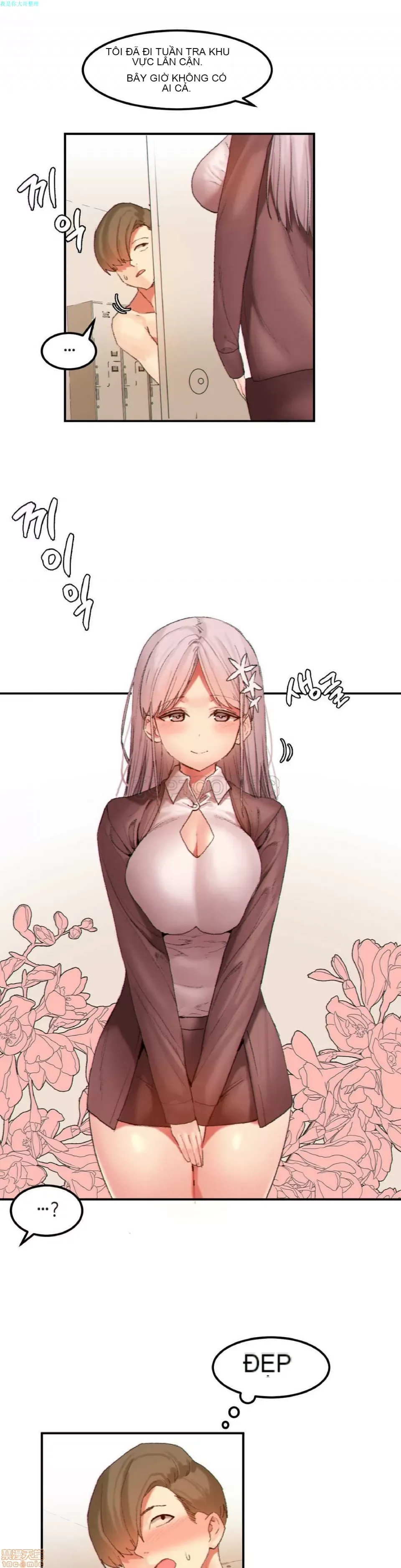 Hahri '-- s Lumpy Ngôi sao Chương 1-37